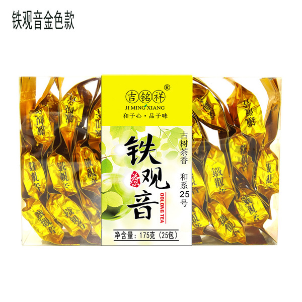 Oolong tea Da Hong Pao