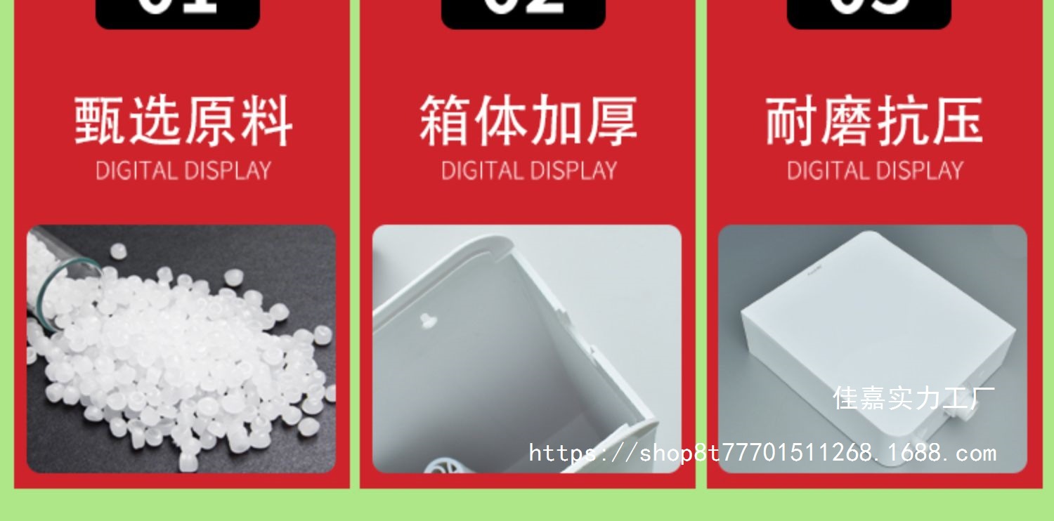 Squat toilet energy-saving water tank, household bathroom toilet flush water tank, toilet squat toilet flush, squat toilet Yifans Item Picture