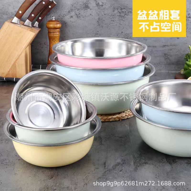 [Juego de cinco piezas] colorido CUENCA DE ACERO INOXIDABLE cocina doméstica sopa y condimento de fideos cuenca de lavado vegetal engrosada cuenca de drenaje