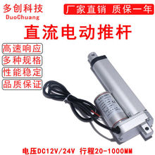 �г�50/100/150/200MMֱ��늄��ƗU늙C������s�U�_���������R�_