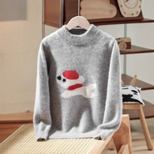 韩系儿童半高领提花纯羊毛衫半高领秋冬新款针织打底衫男女童毛衣