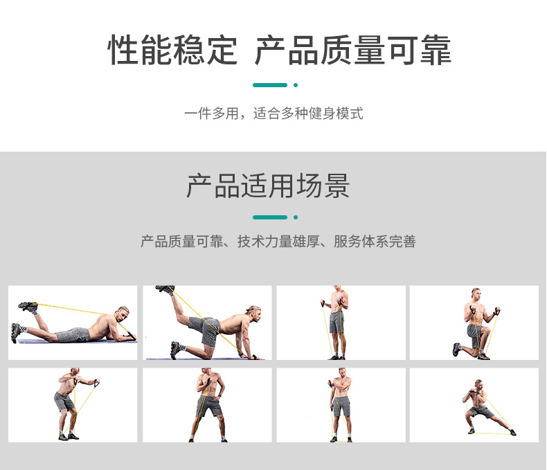 详情_02