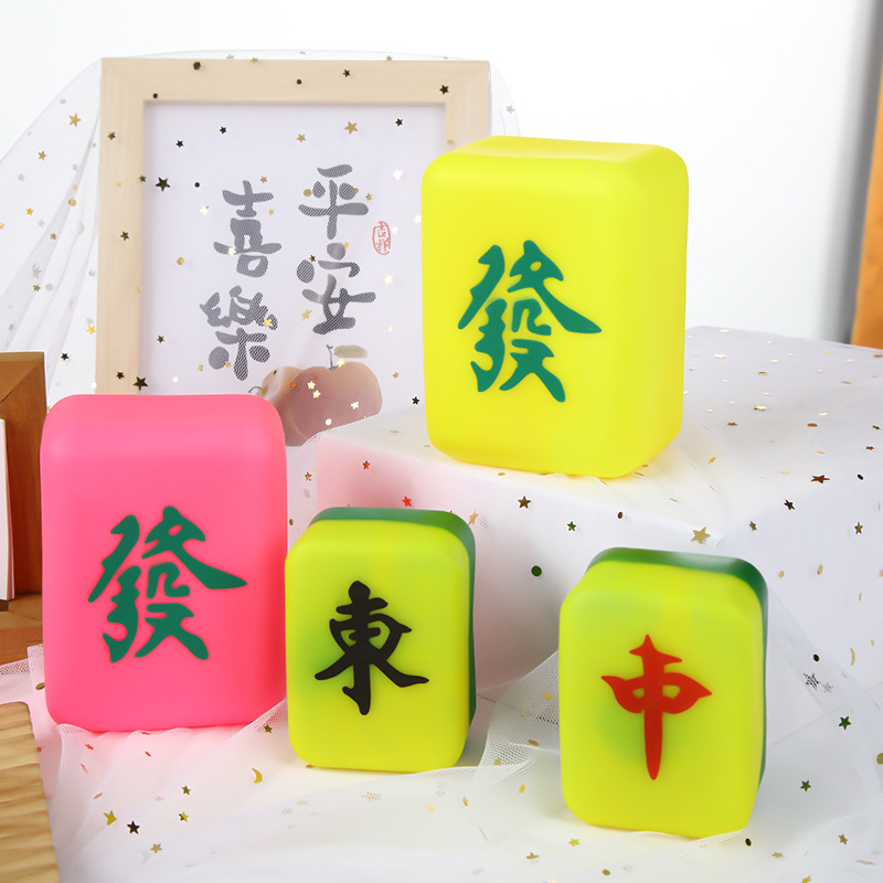 Creative Soft Light Eye-Caring Dormitory Bedroom Sleep Lamp Mahjong Fortune Red Chinese Style Creative Night Light Wholesale