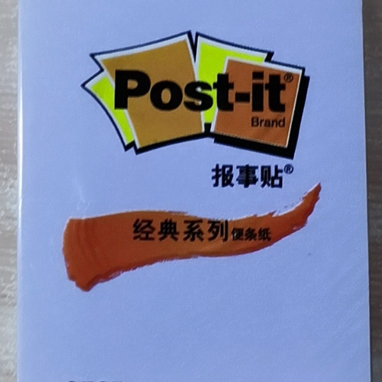 클래식 656 보라색 1