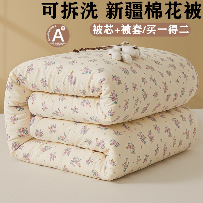 치자나무가 피어난다 [신장면]