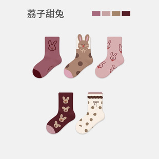 5�p�b��ͯ�m�����l25�ﶬ�¿��ɫ���Ӷ��m�ޟo�ǻ�߅���cŮͯ�m