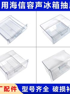�m��BCD-212MS/A������ ���˺��T�R������������T��R