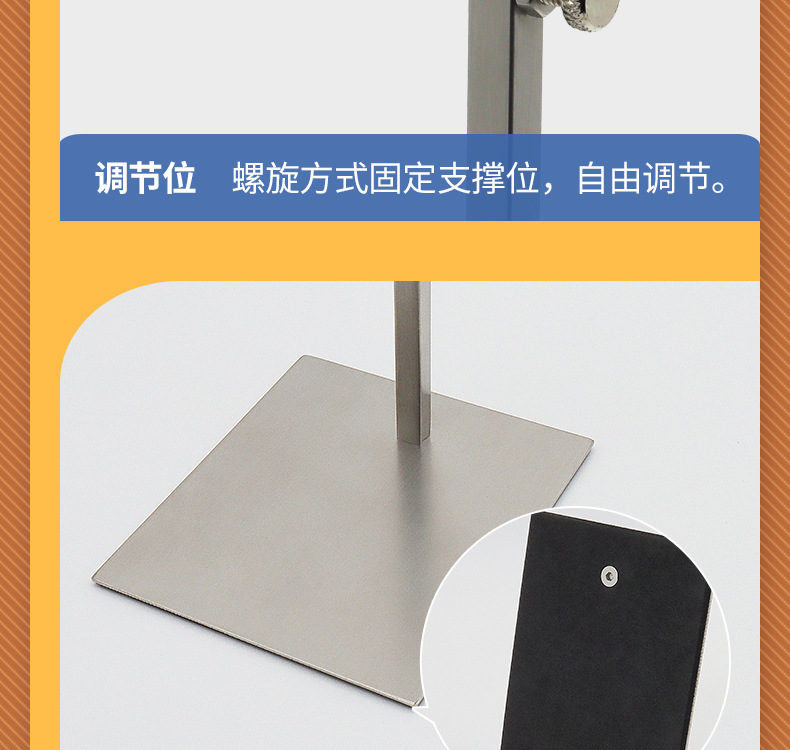 2022-源之盛-通用详情页OK_08