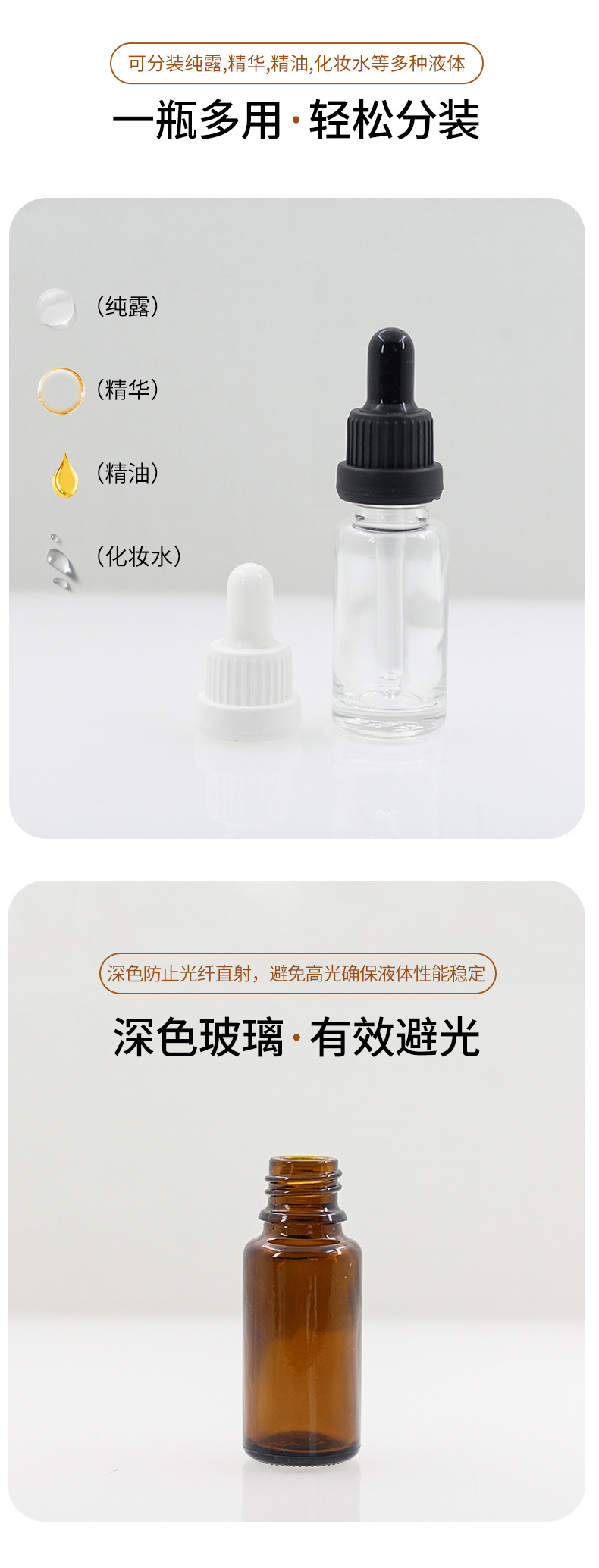详情页_04.jpg