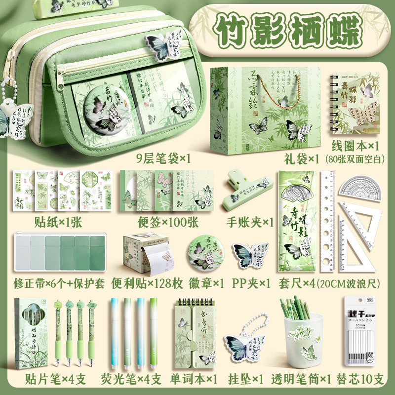 Bolsa de bolígrafo de aire de alta capacidad para niñas caja de papelería antigua 2026 nueva versión de niñas estudiantes de escuela primaria