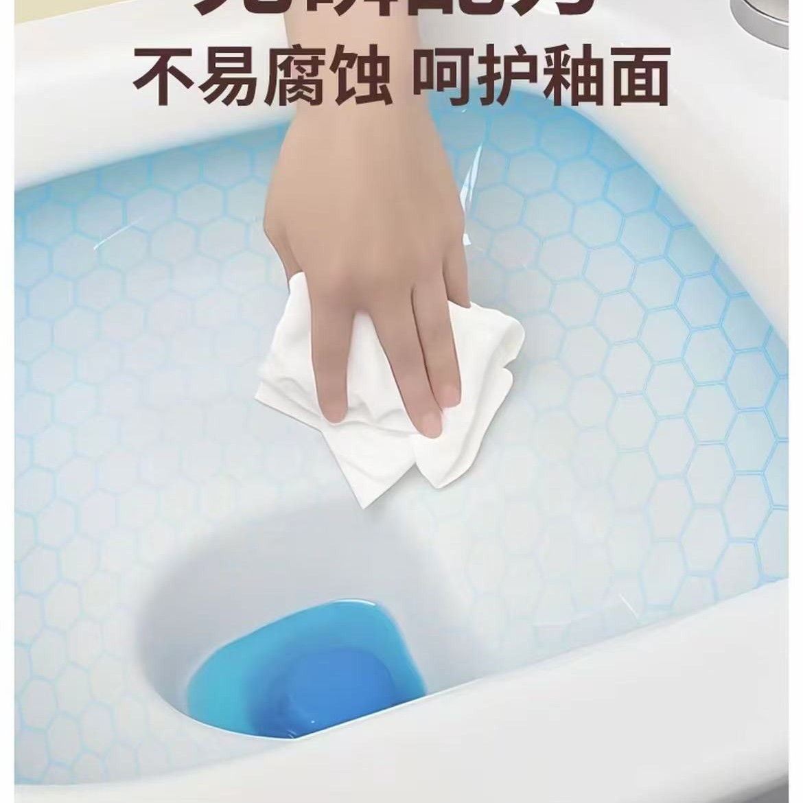 Bloque Limpiador Aromático para Inodoro Concentrado Descalcificador para Baño