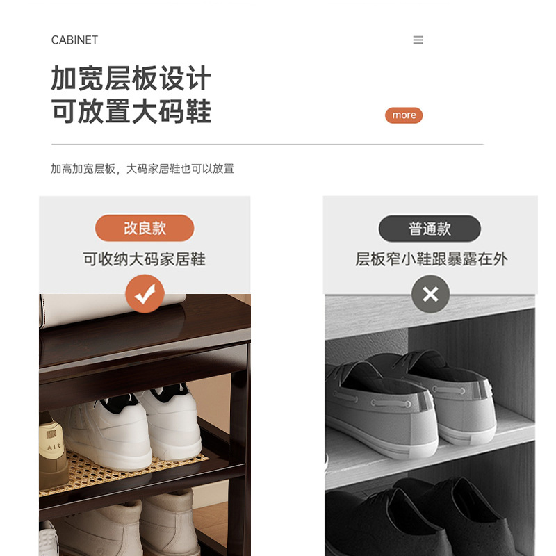 Cambiador de zapatos taburete entrada del Hogar zapato asiento del Gabinete taburete integrado sentado zapato taburete largo zapatos de prueba puerta Zapatero