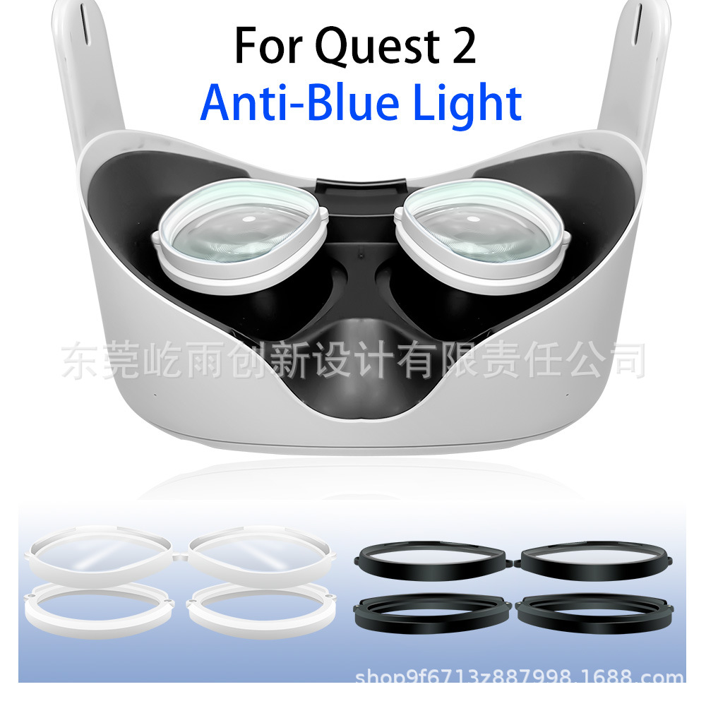 新款Meta quest3s磁吸近视眼镜框防刮防蓝光近视眼镜Quest2