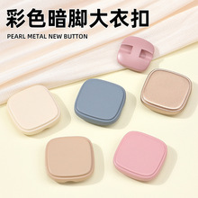 ���s��֬���μ~��Ů�ߙn����ë���_���b����b���ײ�ɫ���ο���