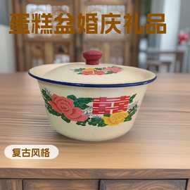 厂家直供搪瓷洗手盆黄色盆猪油盆和面盆水饺馅盆珐琅搪瓷带盖汤盆