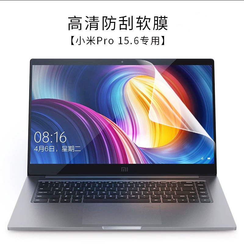 Xiaomi, compatible laptop, protective screen, 16, 16 inch, redmi