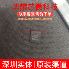 LTC3608EWKG ȫ��ԭ�b ���bQFN-52 DC-DC�ԴоƬ