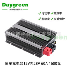 12V�D28V�����D�Q�� 60A ֱ���D�Qģ�K ֱ���D�Q�� 24V��늙C