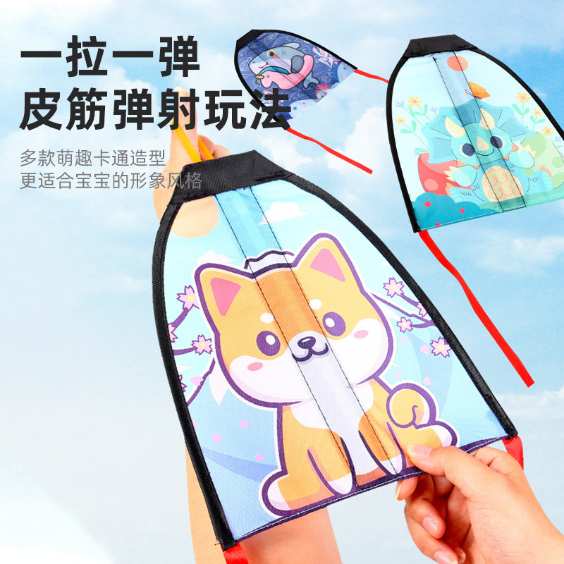 [별도의 연] 랜덤 패턴의 고무줄이 함께 제공됩니다.