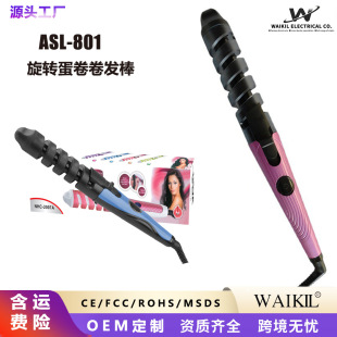 �羳�Ԅ����D���l��ˮ���y�������C�l��ֱ�����ֱ�l��늟ᵰ����