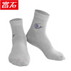 factory customized Tourmaline Functional socks lady leisure time Health socks In cylinder Calf socks Will pin gift goods in stock