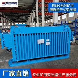 隔离变压器;稳压电源;调压变压器