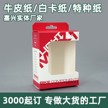 ����400g�~�漈���b�������aƷ����b�_���_���w�C�ײʺк��}����