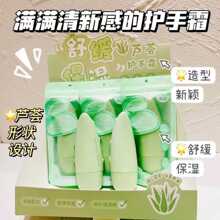 ӯѩ�J�C�����o��˪ �ﶬ�͸�����Ů�����̝�3918