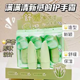 ӯѩ�J�C�����o��˪ �ﶬ�͸�����Ů�����̝�3918