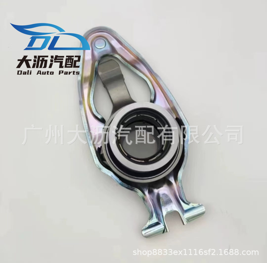 0AM DQ200 0AM1411447P gearbox fork is suitable for Audi Volkswagen