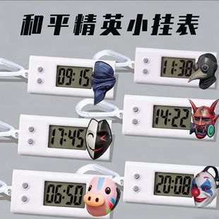 ��ƽ��Ӣ���������o����ӱ���y�W������耳׿�С���С������R