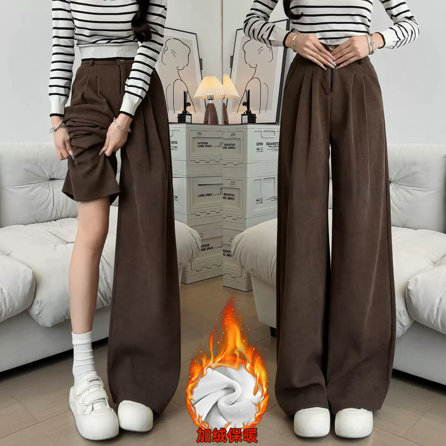 咖色灯芯绒阔腿裤子女秋冬2025新款加绒小个子窄版直筒垂感西装裤