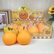 �����������󘷜p��ʳ��ߏ��Գ��ٰlй�k����С�t���W�����Y��