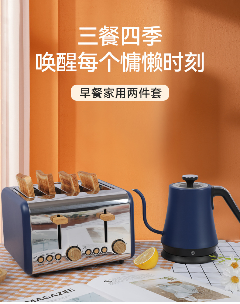 佰通详情_01.jpg