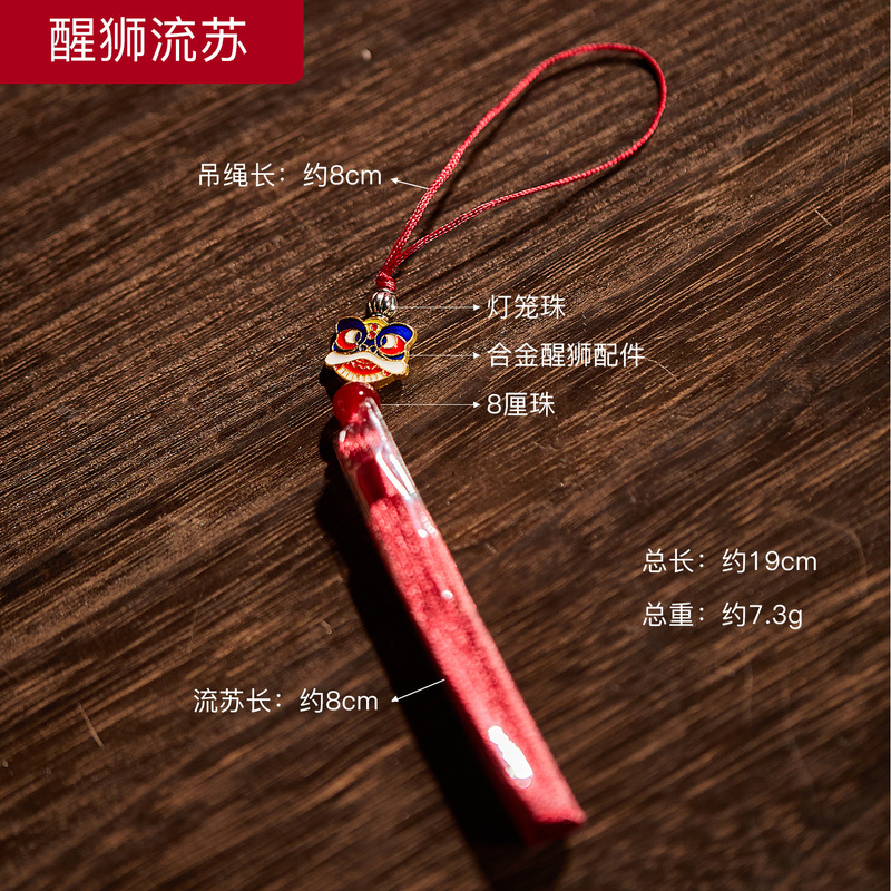 蛇宝宝诞生满月婚庆中式礼盒回礼周岁百天国风礼品篮蛇年竹编竹篮|undefined