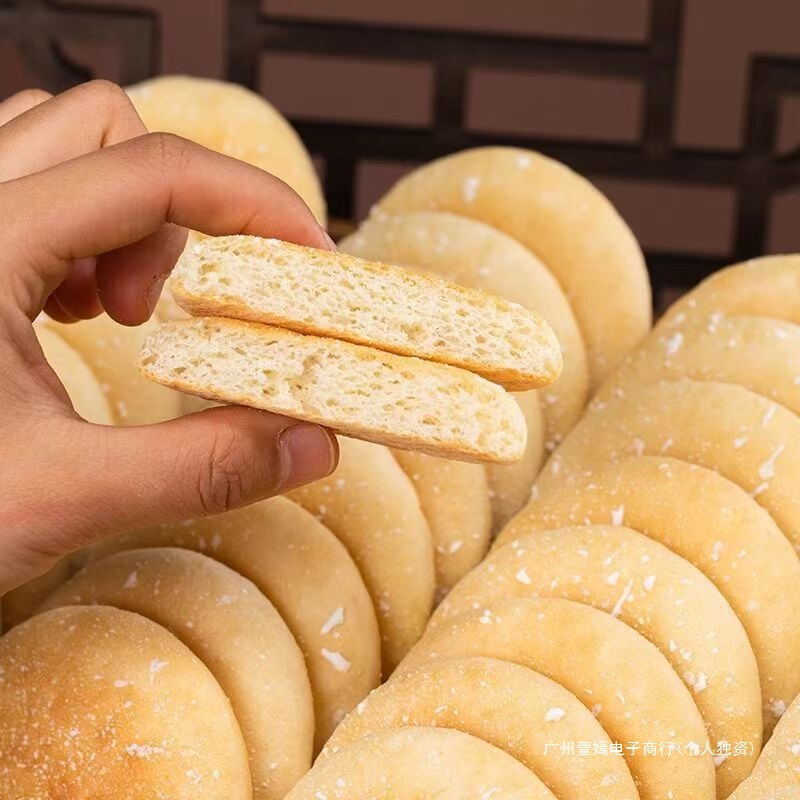 山药软雪饼奶香软糯入口轻甜传统糕点饱腹早餐代餐休闲追剧小零食|undefined