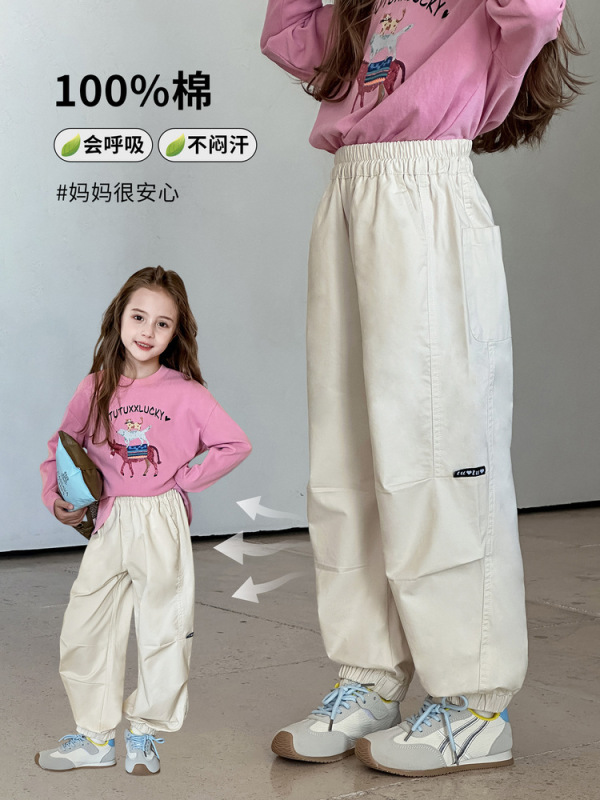TUTU小象女童裤子早秋2025新款儿童疾行户外休闲裤中大童束脚裤潮|undefined