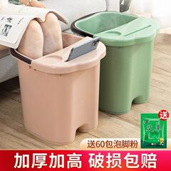 泡脚桶高深桶洗脚盆过膝小腿保温塑料按摩加高厚家用养生桶足耐用