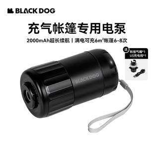 Blackdog�ڹ�����늄Ӹ߉����Î���������๦��¶�I��|�����