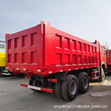 出口翻新豪沃自卸车中国重汽豪沃371马力欧6X4牵引车头二手