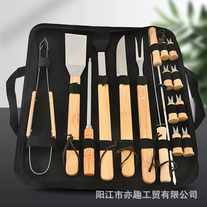 BBQ410不锈钢木手柄烤具便携布袋16件套铲夹叉户外烧烤工具套装