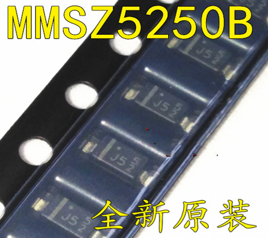 MMSZ5250B 丝印J5 SOD-123 20v稳压二极管 专营二三极管 拍一发20