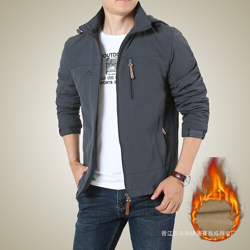 Live broadcast hot model thickened warm hooded jacket men's spring and autumn loose sports coat