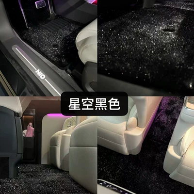 Ayaqaltılar (Kovriklər) – Maybach S480 S-Class S450L