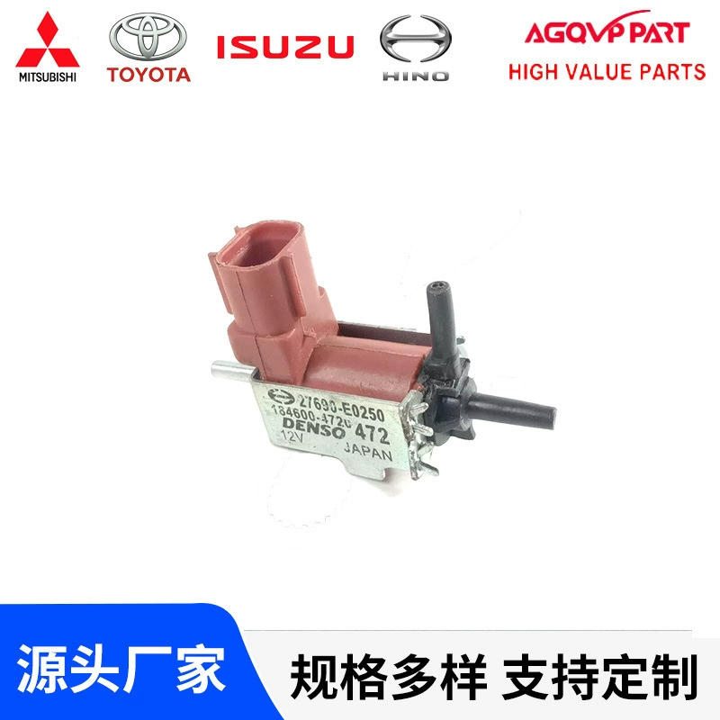 Трансграничная горячая продажа 27690-E0250 электромагнитный клапан переключатель для Hino 12v стоп двигателя