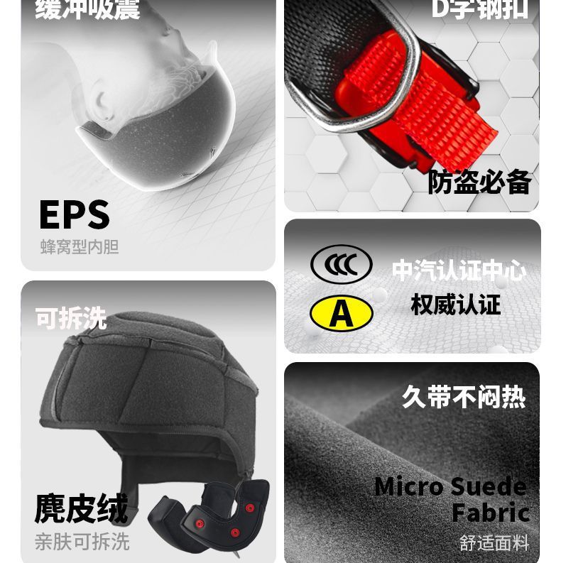 Retro Motorcycle Helmet 3C Certified Winter Warm