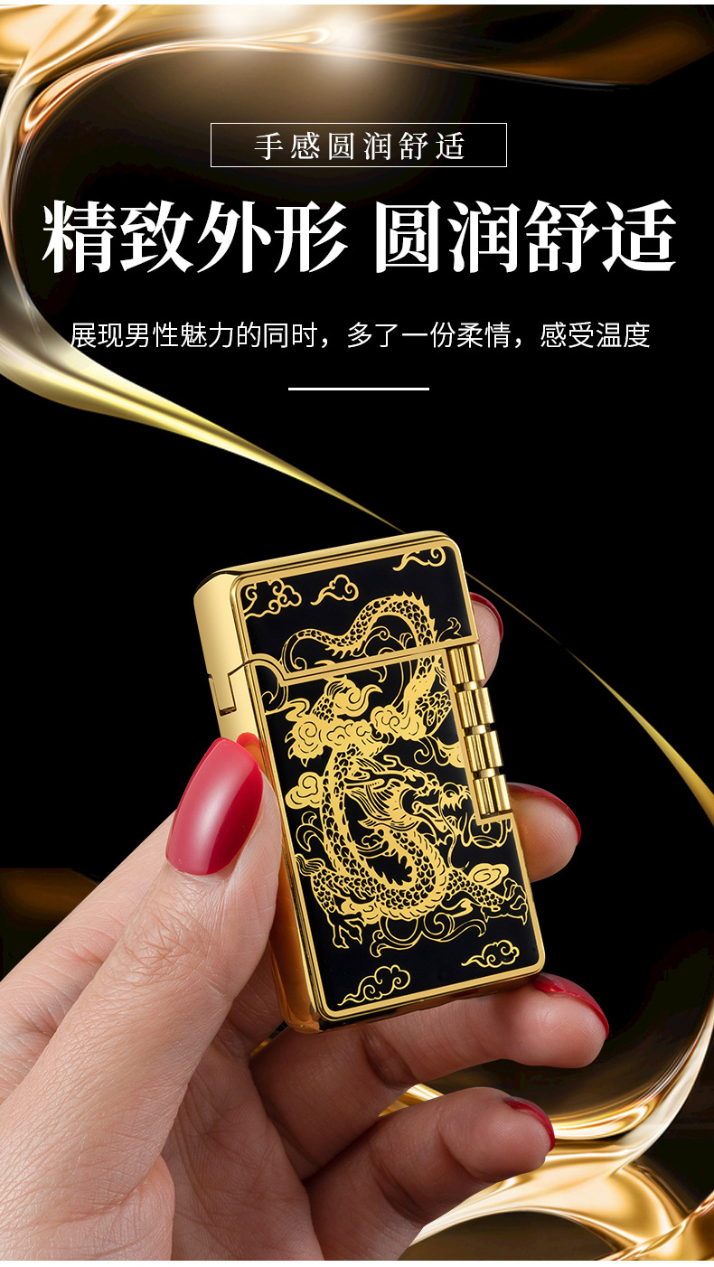 字母朗声打火机_07.jpg?x-oss-process=image/format,png