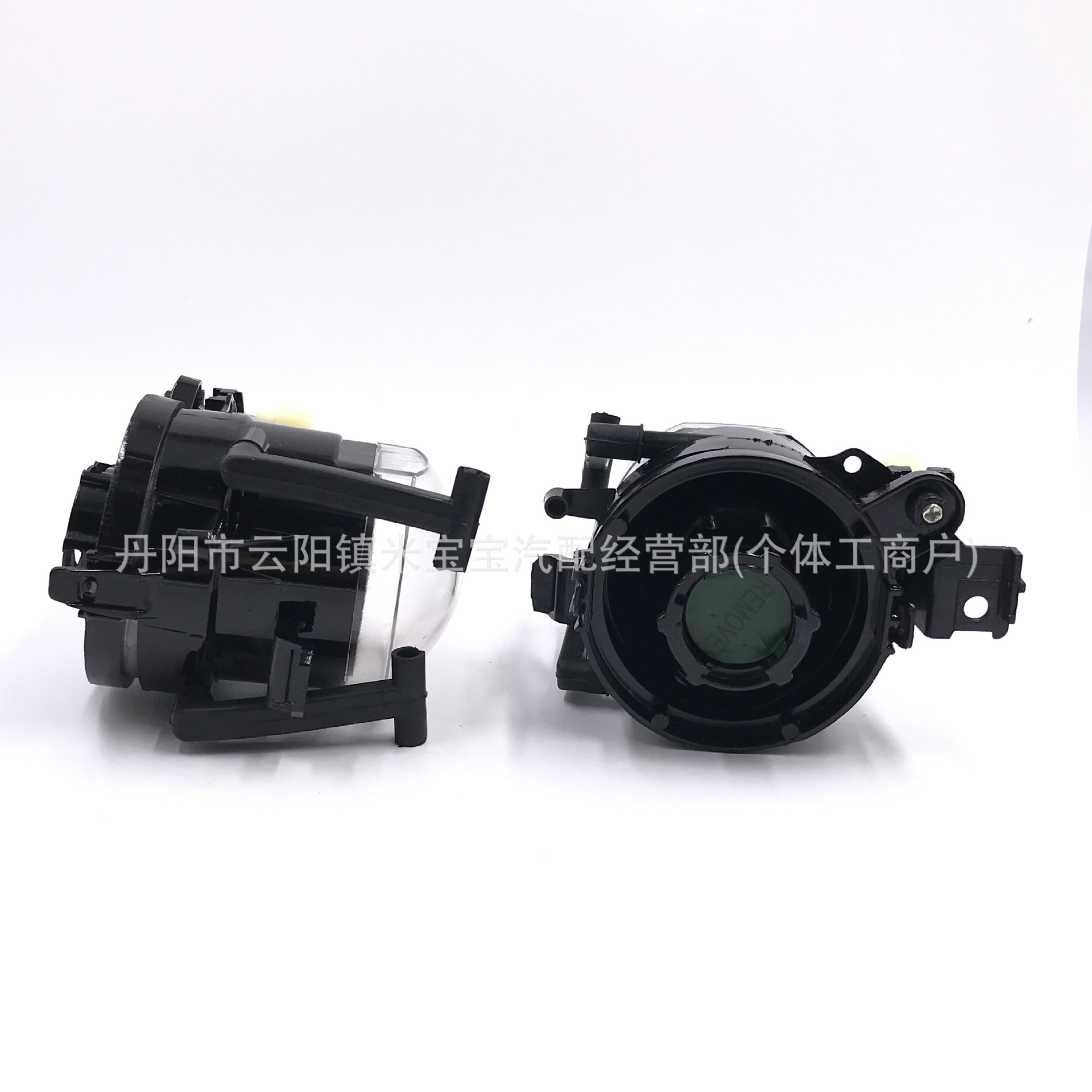 Suitable for 01-08 Bmw 7 Series E65 E66 Fog Lights 63176943415 63176943416