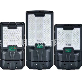 投光灯;洗墙灯;太阳能灯