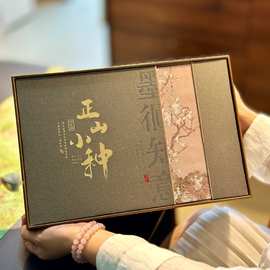 武夷山正山小种金骏眉红茶高档罐装茶叶礼盒装自己喝送长辈新茶